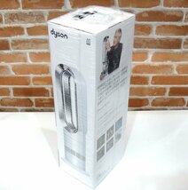 1275　未開封 未使用 ダイソン hot+cool AM09 セラミックファンヒーター 暖房 扇風機 ホット＆クール dyson_画像3