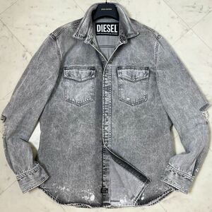 極美品/XL相当★ ディーゼル DIESEL ダメージ加工 デニム シャツ ジャケット オーバーサイズ スナップボタン 高級感◎ ブラック グレー