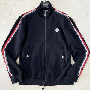 極美品/希少XLサイズ☆ モンクレール MONCLER トラックジャケット ジャージ ブルゾン Wジップ トリコロール サイドライン ブラック メンズ