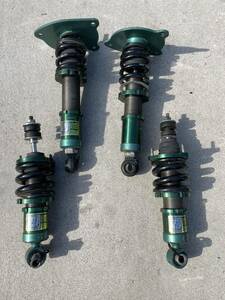 13 Crown god manner shock absorber 