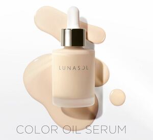  new goods this month obtaining Lunasol color oil Sera m foundation N02 sample 2. set 