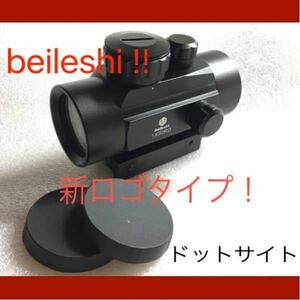 訳有 ドットサイト ダット ホロ タクティカル ミリタリー スコープ レイル マウント 照準 レーザー beileshi レプリカ 銃 bushnell leupold