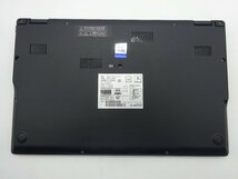 FUJITSU LIFEBOOK U9311/F 第11世代CPU i5-1145G7 2.6GHz/4GB/SSD 256GB/13インチ フルHD/無線LAN/Webカメラ_画像3