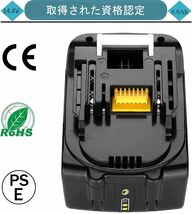 互換マキタ 14.4v バッテリー BL1460 bl1460b バッテリー 14.4v 6Ah BL1430 BL1440 残量表示付き 二個セット【PSE認証取得済み】_画像3