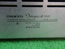 F776★ONKYO オンキョー Dntegra Stereo Amplifier CA-5000 ステレオアンプ 通電確認OK 現状品 店頭手渡しOK★2401_画像2