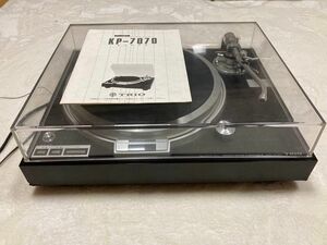 再度、値下げしました。トリオレコードプレーヤー　TRIO KP-7070 