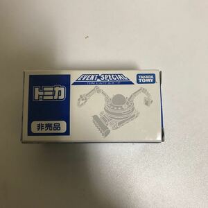 非売品トミカ TDMビルドトルネード