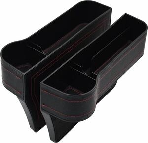 車用 サイド収納ボックス カーシートカップホルダー サイドトレイ 収納ボックス 小物整理