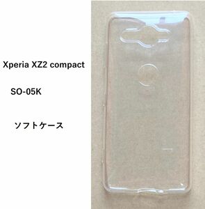 Xperia XZ2 compact　ソフト クリア ケース