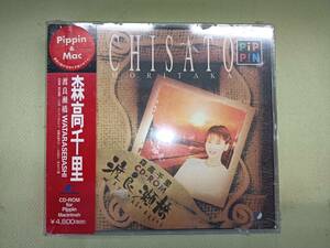 QAZ12625★新品未開封　Pippin　ピピン対応 CD-ROMソフト＆Mac「 森高千里 渡良瀬橋」シュリンクパック 