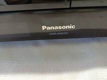 QAZ12712★Panasonic パナソニック SD/BD/DVD/HDD/VHS一体型　レコーダー　DIGA　ディーガ　DMR-BR670V 本体、B-CASカード　ジャンク　_画像3