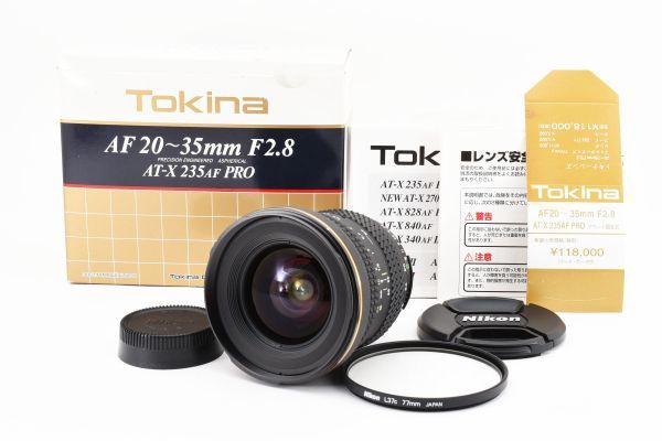 Yahoo!オークション -「tokina at-x pro 20-35mm f2.8」の落札相場