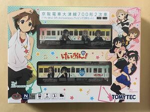 鉄道コレクション 鉄コレ 京阪電車 大津線 700形 2次車 けいおん! 5th Anniversary ラッピング 2両セット