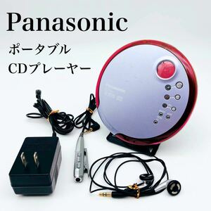 Panasonic パナソニック ポータブルCDプレーヤー SL-CT490 動作品 リモコン付 イヤフォン付 ACアダプター付