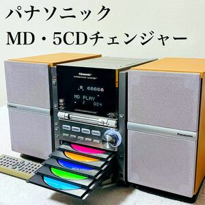 Panasonic パナソニック 5枚CDチェンジャー MD コンポ SC-PM77MD SA-PM77MD SB-PM77MD シルバー 動作品