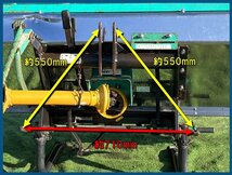 ◆在庫一掃セール◆売切り◆タカキタ ライムソーワ LS1606 肥料散布機 トラクター パーツ 作業機 農機具 中古◆鹿児島発◆農機good◆_画像3