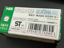 トミカ イトーヨーカドー日野ハシゴ消防車 タカラトミー ミニカー_画像9