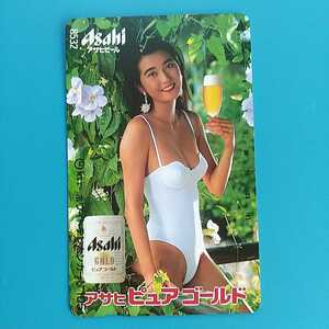 ★青木美津子 アサヒビール 105度★水着★テレホンカード50度数未使用