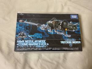 Takara Tomy Mall ★ Диакрон ★ Ястреб Модульный режим &lt;Space Marine Ver.&gt;