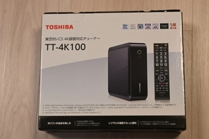 TT-4K100　東芝 地デジ/BS/CS 4K録画対応チューナー 