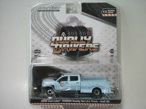 【未開封】2018 Chevrolet 3500HD Dually Service Truck - Gulf Oil DUALLY DRIVERS シボレー サービストラック ガルフオイル GREENLIGHT