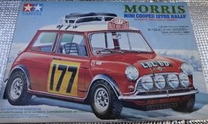 1/24　タミヤ　モーリスミニクーパー 1275S　ラリー　1967モンテカルロ優勝車