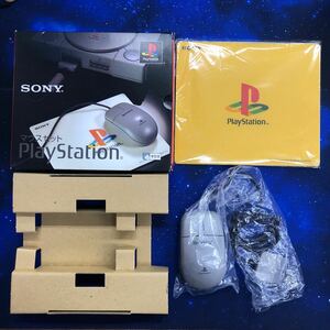 SONY PlayStation マウスセット プレイステーション PS1 ソニー 