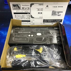 PS2 ガンコン2 プレイステーション2ソフト専用ガン型コントローラ　GUNCON2 NPC-106 ナムコ　namco コントローラ美品