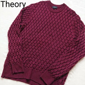 【美品 希少デザイン 凸凹】 Lサイズ ケーブルニット Theory セオリー セーター 総柄 ウール 高級感 メンズ 編込 立体 ボルドー 男女兼用