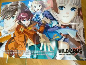 ワイルドアームズ ポスター /// WILD ARMS double-sided Magazine supplement poster /// ARMED FANTASIA PENNY BLOOD 2 3