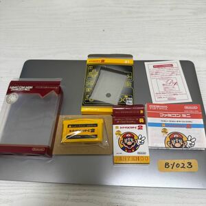 【美品】ゲームボーイアドバンス ファミコンミニ スーパーマリオブラザーズ2 (管理B1023)