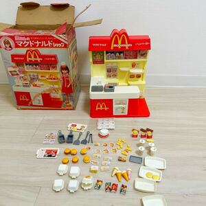 リカちゃんのマクドナルドショップ　玩具 当時もの　内容不明　不足品あり。昭和レトロ