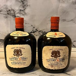 1円~/未開栓/SUNTORY OLD KOTOBUKIYA 寿屋 壽屋 720ml 43% 1195/ SUNTORY サントリー ウイスキー 山崎蒸溜所 760ml 43% 6230/2本セット