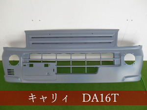 993353-2　キャリィ　DA16T　/ミニキャブ　DS16T　/スクラム　DG161T　フロントバンパー　参考品番：71711-82M10　【社外新品】