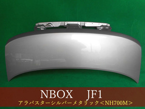 992878　ＨＯＮＤＡ　Ｎ－ＢＯＸ　JF1　ボンネット　参考品番：60100-TY0-000ZZ　NH700M【社外新品】