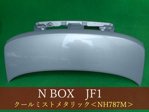 992881　ＨＯＮＤＡ　Ｎ－ＢＯＸ　JF1　ボンネット　参考品番：60100-TY0-000ZZ　NH787M【社外新品】