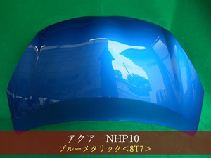 992848-2　TOYOTA　アクア　NHP10　ボンネット　前期／中期　参考品番：53301-52330　8T7【社外新品】