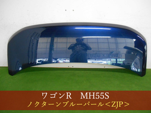 993632　SUZUKI　WagonＲ　MH55S　ボンネット　参考品番：57300-63R00　ZJP【After-marketNew item】