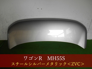 993538-2　SUZUKI　ワゴンＲ　MH55S　ボンネット　参考品番：57300-63R00　ZVC　【社外新品】