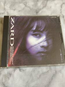 CD 中古品 ZARD もう探さない a55