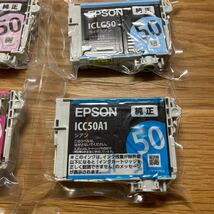 【送料無料】EPSON エプソン純正 インクカートリッジ IC6CL50相当（ICBK50A1 ICY50A1 ICC50A1 ICM50A1 ICLC50 ICLM50） 6色セット【2401A】_画像5
