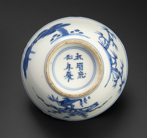清 青花三友&#22270;茶&#22278; 大明成化年制款　中国 古美術