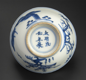 清 青花三友&#22270;茶&#22278; 大明成化年制款 中国 古美術