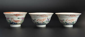 清 粉彩花鳥紋杯 3件 中国 古美術