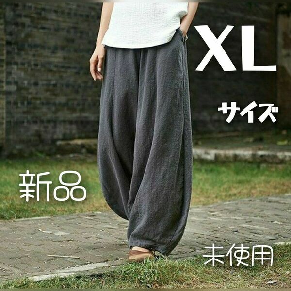 ＸＬ★サルエルパンツ ワイドパンツ グレー 綿麻 楽 コットン リネン 