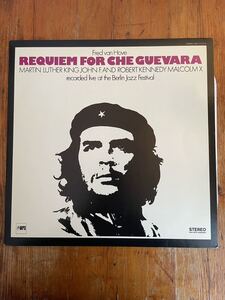 【送料無料】Fred Van Hove / Wolfgang Dauner Requiem For Che Guevara / Psalmus Spei