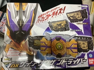 （ユーズド品）仮面ライダーゼロワン 変身ベルト DXザイアサウザンドライバー（動作確認済み、説明書欠品）