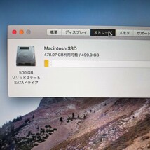 ストレージ：SSD500G　換装状態