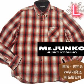 ☆Mr.JUNKO ビンテージカラー ボタンダウン ネルシャツ
