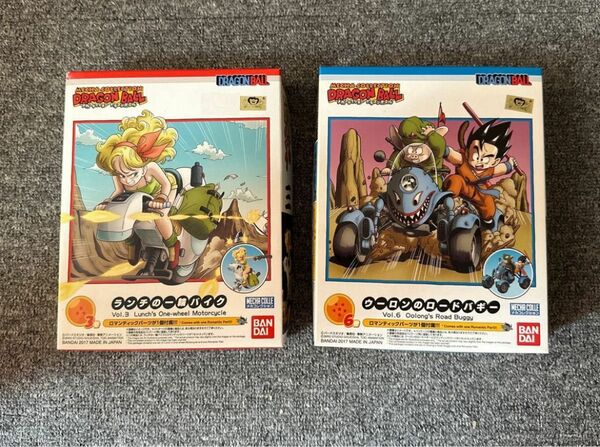 メカコレクション　ドラゴンボール　3、6巻　ランチ　、ウーロン